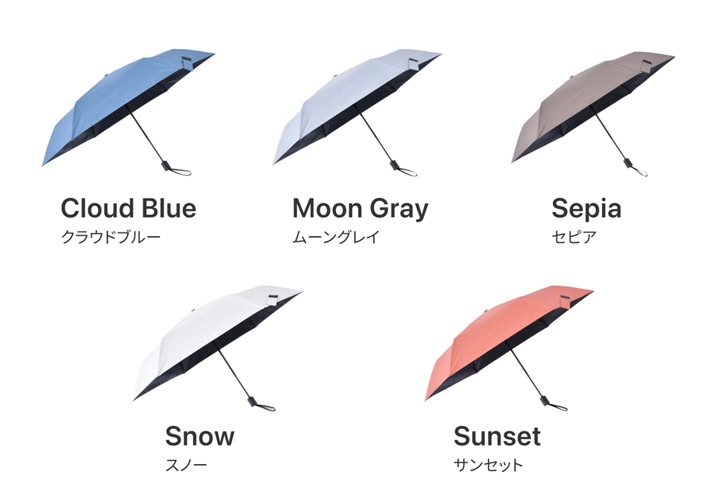 カラーバリエーション